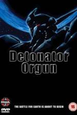 Watch Detonator Orgun Online 123netflix