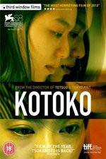 Watch Kotoko 123netflix