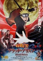 Watch Naruto Shippuden the Movie: Blood Prison Online 123netflix
