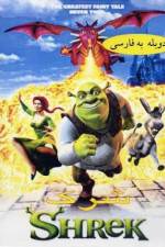 Watch Shrek 123netflix