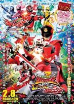 Watch Kishiryu Sentai Ryusoulger vs. Lupinranger vs. Patranger Online 123netflix