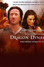 Watch Dragon Dynasty 123netflix