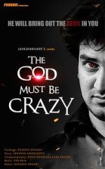 Watch The God Must Be Crazy Online 123netflix