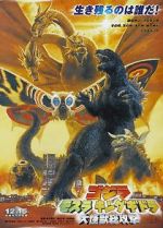 Watch Godzilla, Mothra and King Ghidorah: Giant Monsters All-Out Attack Online 123netflix