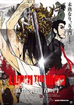 Watch Lupin the Third: The Blood Spray of Goemon Ishikawa Online 123netflix