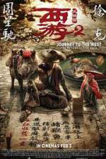 Watch Journey to the West: The Demons Strike Back Online 123netflix