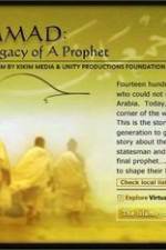Watch Muhammad Legacy of a Prophet 123netflix