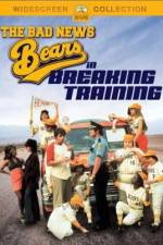 Watch The Bad News Bears in Breaking Training Merdb