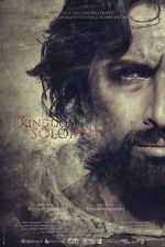 Watch The Kingdom of Solomon Online 123netflix