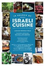 Watch In Search of Israeli Cuisine Online 123netflix