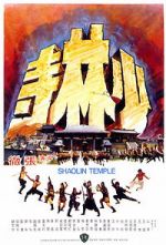 Watch Shaolin Temple 123netflix