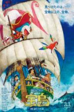 Watch Doraemon the Movie: Nobita\'s Treasure Island 123netflix