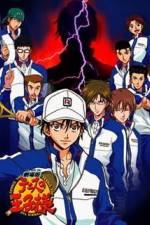 Watch Gekij ban tenisu no ji sama Futari no samurai - The first game 123netflix