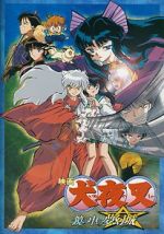 Watch InuYasha the Movie 2: The Castle Beyond the Looking Glass Online 123netflix