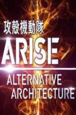 Watch 123netflix Ghost in the Shell Arise Alternative Architecture Online