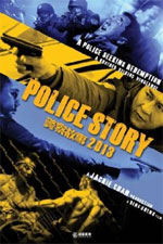 Watch Police Story 2013 123netflix