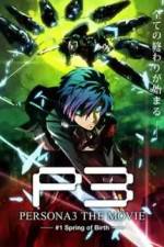 Watch Persona 3 The Movie Chapter 1, Spring of Birth 123netflix