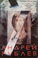 Watch Andrei Rublev 123netflix