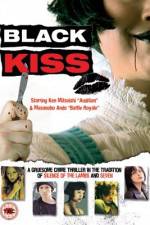 Watch Black Kiss 123netflix