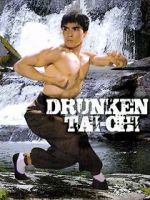 Watch Drunken Tai Chi 123netflix