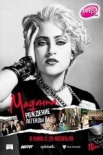 Watch Madonna and the Breakfast Club 123netflix