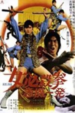 Watch Sister Street Fighter: Hanging by a Thread 123netflix