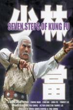 Watch Kung Fu of Seven Steps 123netflix