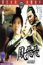 Watch Lady with a Sword 123netflix