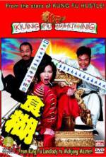 Watch Kung Fu Mahjong 123netflix