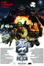 Watch The 25th Reich 123netflix
