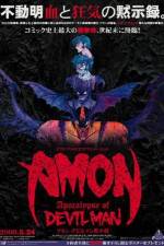Watch Amon Devilman mokushiroku 123netflix