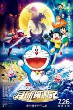 Watch Doraemon: Nobita\'s Chronicle of the Moon Exploration 123netflix