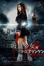 Watch Vampire Girl vs. Frankenstein Girl (Kyketsu Shjo tai Shjo Furanken) 123netflix