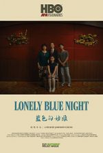 Watch Lonely Blue Night 123netflix