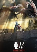 Watch Ajin Part 2: Shoutotsu 123netflix