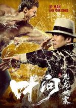 Watch Ip Man and Four Kings 123netflix
