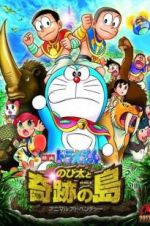Watch Doraemon: Nobita and the Island of Miracles - Animal Adventure 123netflix