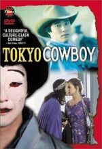 Watch Tokyo Cowboy 123netflix