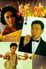 Watch God of Gamblers II 123netflix