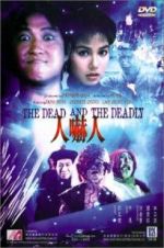 Watch The Dead and the Deadly 123netflix