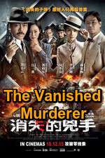 Watch The Vanished Murderer 123netflix