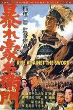 Watch Rise Against The Sword 123netflix