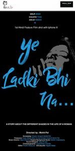 Watch Ye Ladki Bhi Na... 123netflix