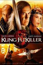 Watch Kung Fu Killer 123netflix