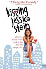 Watch Kissing Jessica Stein 123netflix