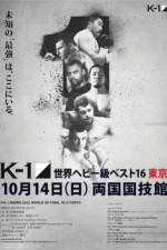 Watch K-1 World Grand Prix 2012 Tokyo Final 16 123netflix