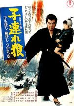 Watch Lone Wolf and Cub: Sword of Vengeance 123netflix