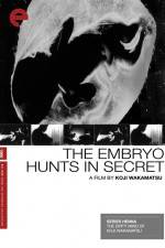 Watch The Embryo Hunts in Secret 123netflix