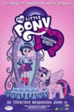 Watch My Little Pony: Equestria Girls 123netflix