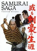 Watch Samurai Saga 123netflix